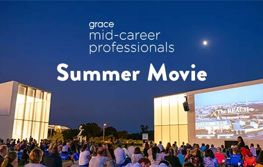 Link to Summer Movie Night page
